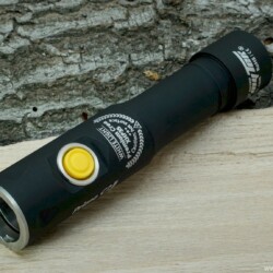 Armytec Prime C2 Pro Armytec Prime C2 Pro